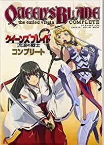 And a consideration of the techniques deployed by both traditional cel and computer animation. Queen's Blade Complete Guide Art Book Hobby Japan Anime ...
