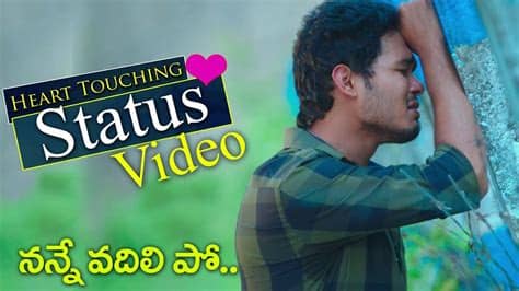 Whatsapp status telugu వీడియోలు ఉచిత డౌన్ లోడ్. Latest Love Emotional WhatsApp Status Telugu Videos ...