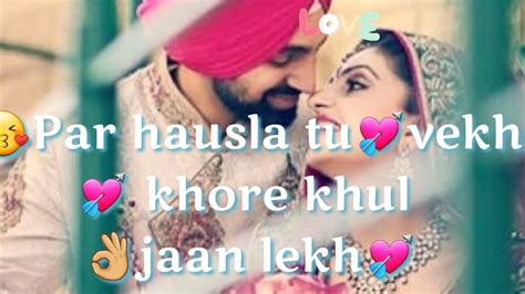Best love status, feeling happy status, sad status in punjabi, status for husband, status punjabi download. Romantic song💖💘 Punjabi WhatsApp status video - YouTube