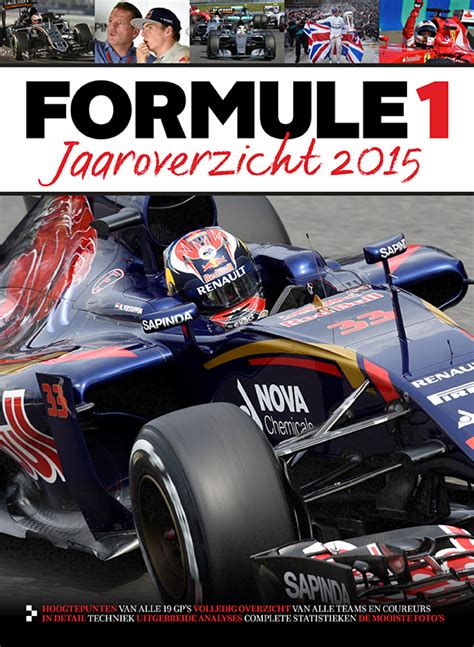 From f1 photos and videos to race results, best lap times and driver . Formule 1 Jaaroverzicht 2015 is uit! | Formule1.nl