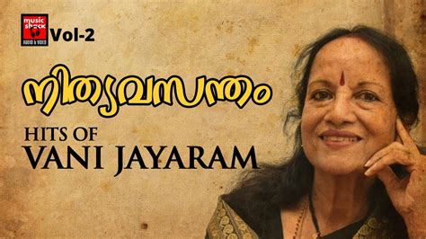 Karimizhi kuruviye bass boosted meesamadhavan bass malayalam songs. Hits Of Vani Jayaram | Malayalam Old Hit Songs | Malayalam ...