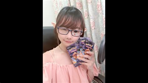 Check spelling or type a new query. First Time Opening "POKEMON TRADING CARD Indonesia Version" , Legendary pokemon ! - YouTube
