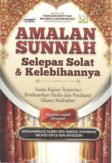 Bangunan baru ini bakal menempatkan fasiliti lengkap agar sesi pembelajaran menjadi lebih berkualiti kepada pelajar dan guru. Derma Pada Anak Yatim: Maahad Tahfiz Darul Quran Wal-Qiraat