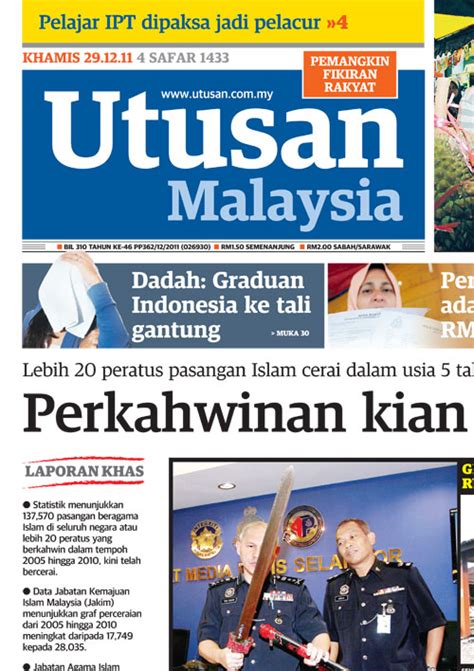 14th malaysian general election (ge14) : UMMAH MADANI: Laman Sosial Facebook, twitter dll Punca ...