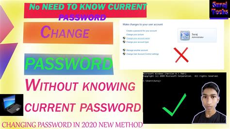 Click the ok button toward the bottom of the window. How to change computer or laptop password without knowing ...