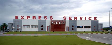 Η βοήθεια στο εξωτερικό δίνεται είτε. KTEO EXPRESS SERVICE, Θέρμη, Θεσσαλονίκη | V. GRIGORIADIS ...