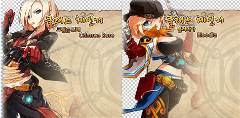 Why read the story when you can become part of the action? Elsword KR - Bloodia, Crimson Rose voice - YouTube