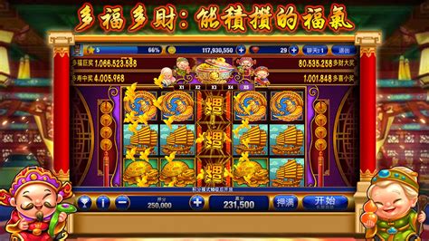 5.12.1 to download and install for your android. Macau God Of Wealth Casino - Android Apps on Google Play