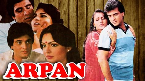 Aquaman sejak kecil, arthur curry (jason momoa) sudah tidak pernah mendapatkan kasih sayang ibunya. Arpan (1983) Full Hindi Movie | Jeetendra, Reena Roy, Raj ...