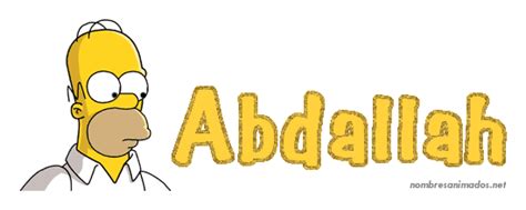 Gifs Animados del Nombre Abdallah. Imágenes gifs. Firmas animadas