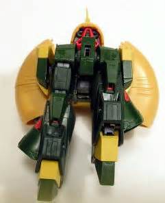 バンダイモビルスーツ・イン・アクション!!NRX-044アッシマー