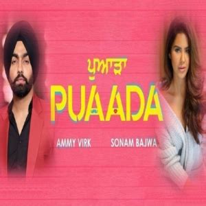 Starring ammy virk & mandy takhar. Puaada Songs Download | Ammy Virk's Puaada Mp3 Songs 2020 ...