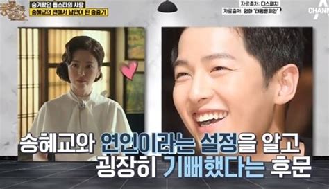 리포트오늘 뉴스터치는 긴머리 절도범의 이야기로 시작합니다. 개 발사 - 실시간 검색어 : 송중기 탈모사진
