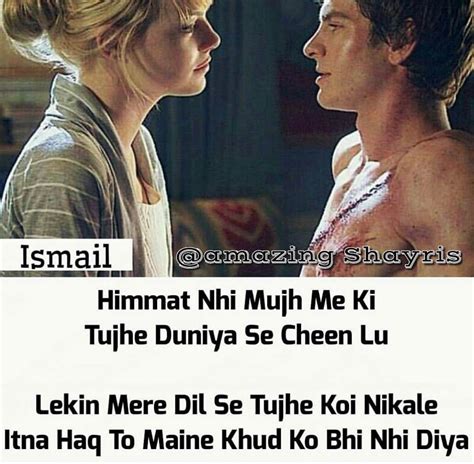 Hindi sher o shayari 2 lines. Pin by 🙄Màlîk Khüràm🙄 on हिन्दी तरकश/ Hindi Tarkash ...