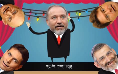 ↑ אביב גוטר, שר התקשורת החדש: High court overturns decision to ban election ads | The ...