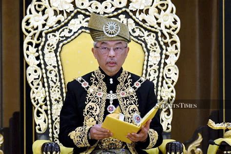 The current monarch, sultan sharafuddin idris shah ascended the throne on the death of his father, on 22 november 2001. King heads Sultan of Perak's 63rd birthday awards list ...