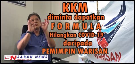 Menteri perdagangan dalam negeri dan hal ehwal pengguna: KKM DIMINTA DAPATKAN FORMULA DARI PEMIMPIN UTAMA PARTI ...