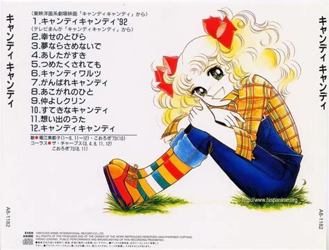 Soundtrack 1992 :: Candy Blanca