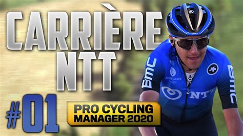 Cyanide, focus home interactive languages: DÉBUT DE SAISON ! - CARRIÈRE NTT #1 - Pro Cycling Manager 2020 - YouTube