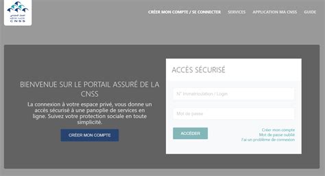 Covid 19 / la CNSS lance la nouvelle version de son portail pour la ...