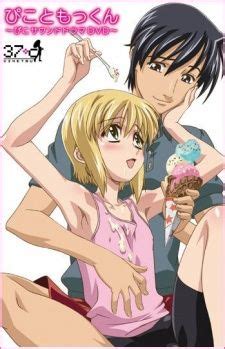 Pico yang ceria dan feminin bekerja di kedai kopi kakeknya, café bebe, selama musim panas. Boku no Pico Batch Subtitle Indonesia - KumaNime