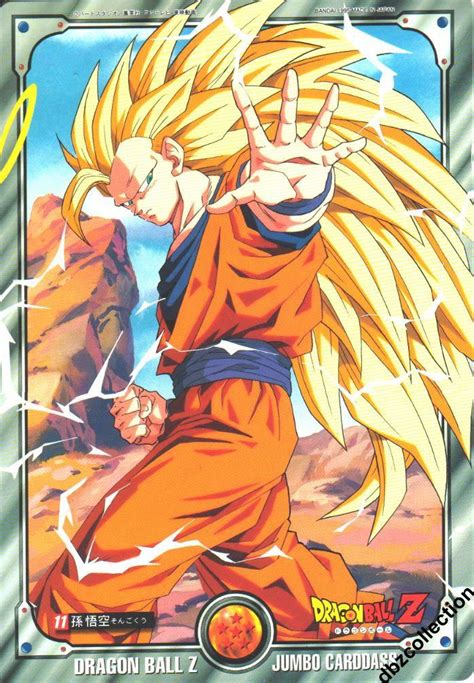 Check spelling or type a new query. Dragon Ball Z 90s Poster