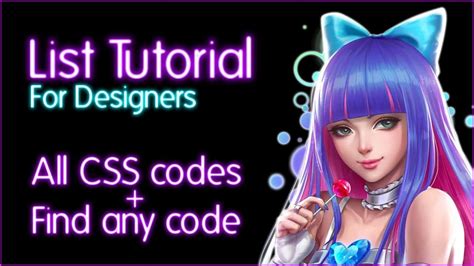 Myanimelist is the world's most active online anime and manga database. How to get any CSS code (MyAnimeList CSS Tutorial) | Dieno ...