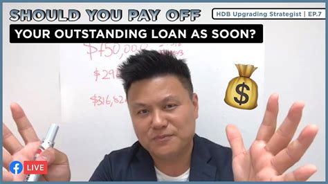 If the stock market tanked, the job market cooled, or an unexpected out of pocket expense happened, that car could be an anvil around your neck. Should You Pay Off Your Mortgage Early - YouTube