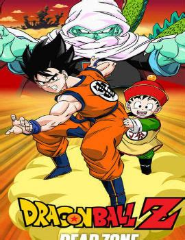 We did not find results for: Dragon Ball Z: Dead Zone Movie English Dubbed - Animes Movies