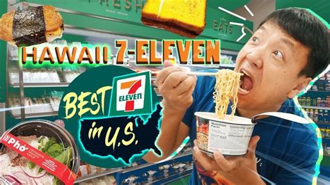 There is a lot of social interaction, a lot of meet ups and drinks, and they have always. Trying HAWAII 7-ELEVEN | Hawaiian Food Review! BEST 7 ...