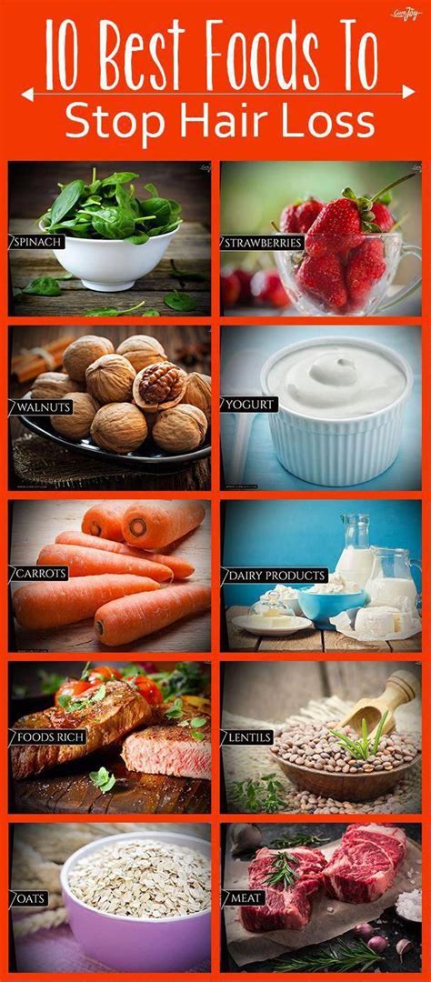Vitamin a helps the skin glands. 10 Best Foods To Stop Hair Loss # ...