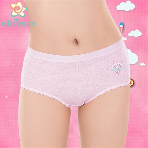 The most common girls' underwear material is metal. Yi Lan Fen student girls underwear briefs waist cotton ...