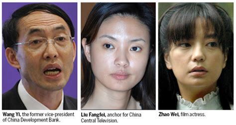 Female names in asian countries often portray positive traits. Banker's bribery trial names two female celebrities