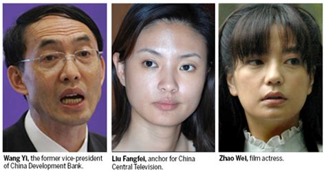 Female names in asian countries often portray positive traits. Banker's bribery trial names two female celebrities