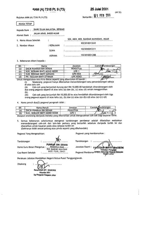 Surat tugas biasanya akan dikeluarkan ketika ada salah satu karyawan dari perusahaan, lembaga pemerintahan atau instansi yang lainnya untuk menugaskan pekerjaan diluar. Contoh Surat Nota Serah Tugas