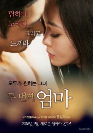 Long straight hair, her godly back movement (2017) film semi, watch. Film Drama Korea Semi Sub Indo