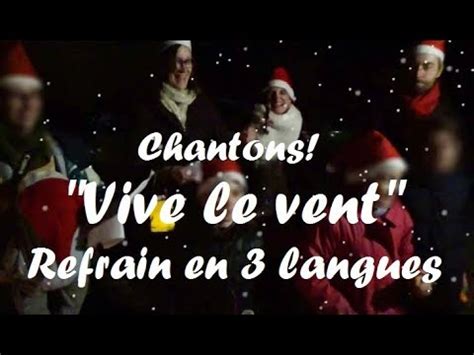 Tu sais compléter toutes les. "Vive le vent" des lutins, version complète avec paroles ...