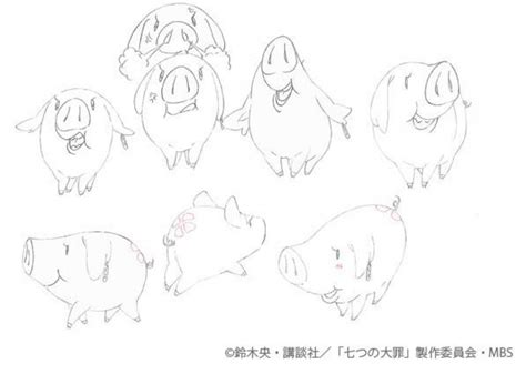The seven deadly sins were once an active group of knights in the region of britannia, who disbanded after they supposedly plotted to overthrow the liones kingdom. Seven Deadly Sins (Nanatsu no Taizai) : Chara-design des ...