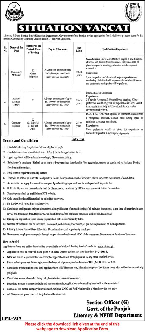 Home » covering letters » finance admin assistant cover letter example. Literacy & Non Formal Basic Education Department Punjab Jobs 2015 NTS Application Form Download ...
