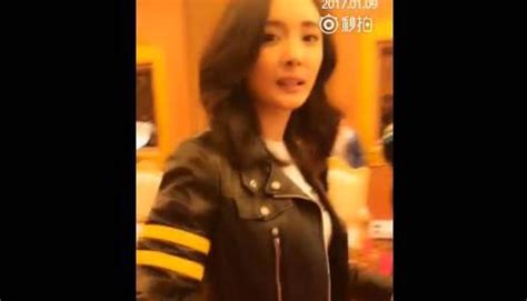 We would like to show you a description here but the site won't allow us. 楊冪｜美，態度惡劣又怎樣？ - 每日頭條