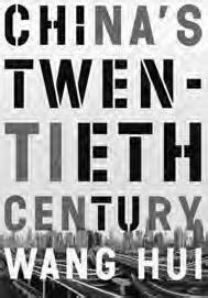 China's Twentieth Century: Revolution, Retreat, and the Road to ...