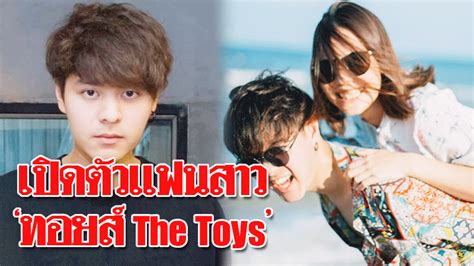 When a new toy called forky joins woody and the gang, a road trip alongside old and new friends reveals how big the world can be for a toy. เปิดตัวแฟนสาวนักร้องหนุ่ม'ทอยส์' หลังมีรูปสวีตหลุดออกมา ...