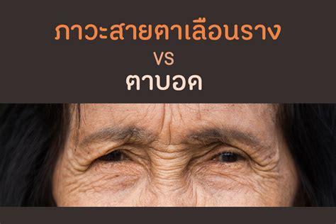 โรงพยาบาลจุฬาลงกรณ์ เป็น โรงพยาบาล สังกัด สภากาชาดไทย ใน เขตปทุมวัน. คลังความรู้ -คลังสุขภาพ