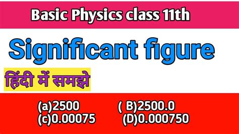 For math with significant figures see our significant figures calculator. Significant figure - YouTube