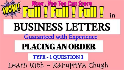 Tips to score 95% in class 10 science paper; Business Letters Type 1 - Placing An Order | Format ...