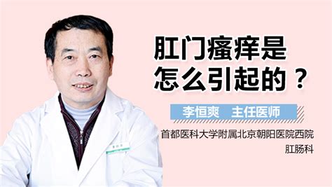 孕妇慎用。 本品为外用药，禁止内服。 用于痔疮便血肿痛时应将备用的注入管轻轻插入肛门内，挤入2克左右药膏。 多食蔬菜水果，忌烟酒及辛辣、油腻、刺激性食物。 排便时不要久蹲不起或用力过度。 肝硬化,腹痛,胰腺炎,结肠炎,胃癌,食道癌,酒精肝,脂肪肝,胆囊炎,十二指肠溃疡,克罗恩病,肠粘连,冠心病,房间隔 ...