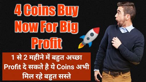 Bitcoin has dominated the market since the first bitcoins were mined in january 2009. 4 best cryptocurrency to invest in 2021 | which crypto ...