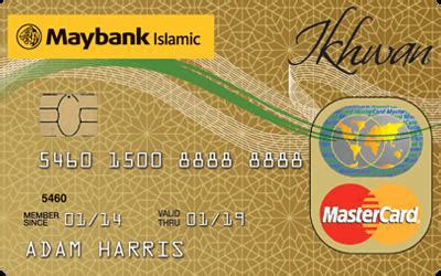 The maybank personal loan calculator computes the estimated cost of borrowing and amount of payment per installment. Kad Kredit Minyak Petrol Terbaik di Malaysia