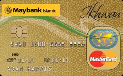 Senarai kelebihan kad kredit maybank islamic ikhwan, bank rakyat, cimb, citibank, maybank, rhb yang terbaik untuk melancong & isi minyak petrol. Kad Kredit Minyak Petrol Terbaik di Malaysia