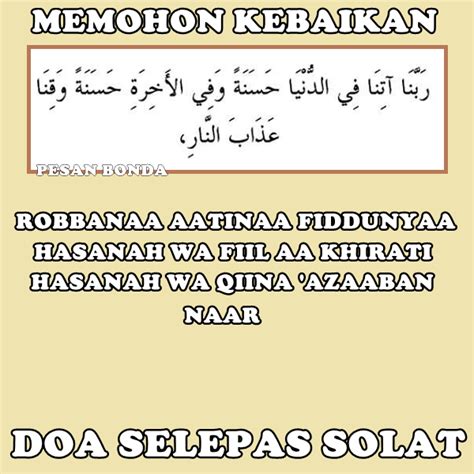 8 doa setelah baca yasin. Doa Selepas Solat Beserta Bacaan Rumi | SEGALANYA TENTANG ...